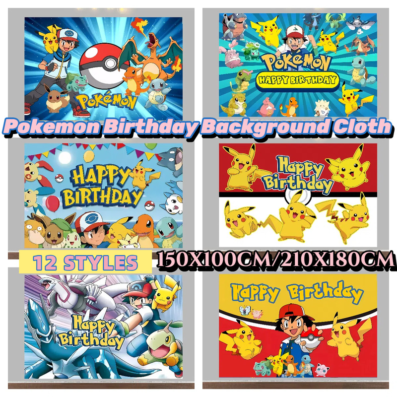 Baby Products Poster - Pokemon Doğum Günü Partisi Arka Plan