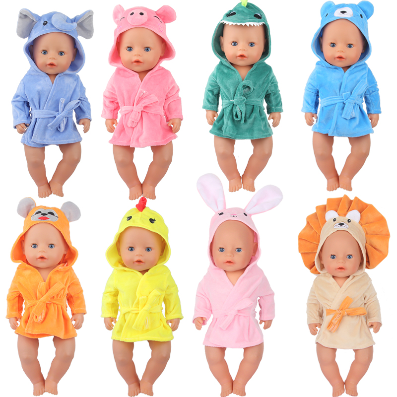 Baby Products Resale - Renkli bornoz takım sevimli karikatür hayvan