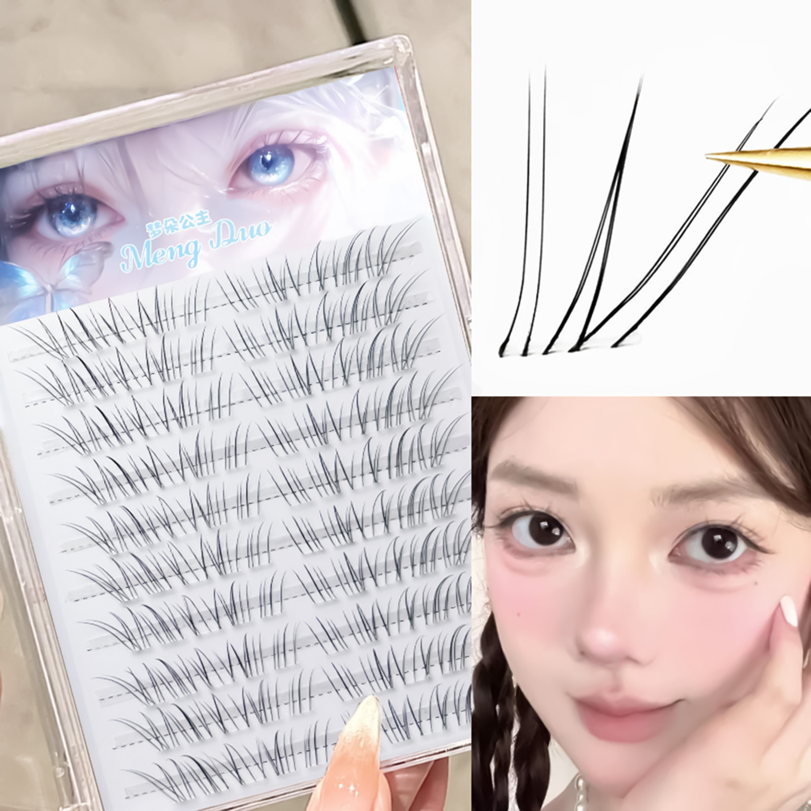 Baby Products Hair - Kore Tarzı Takma Kirpikler Bebek Tarzı