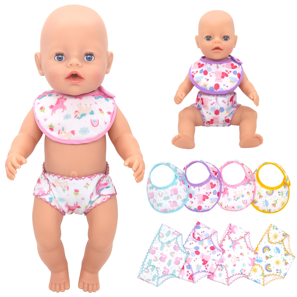 Baby Products Gift Set - 14-18 inç yenidoğan bebek bebek iç