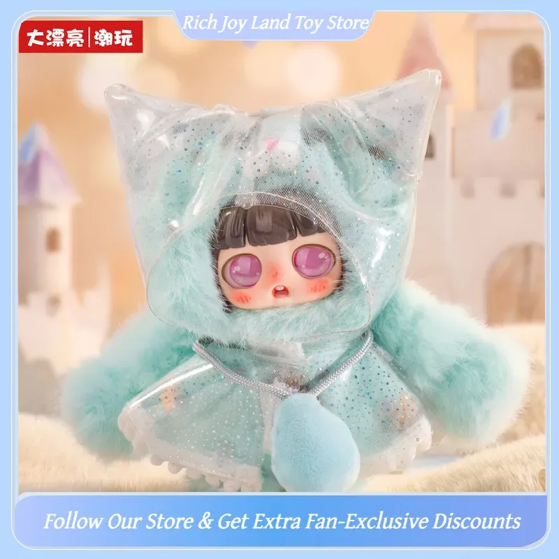 Baby Products Gift Set - Orijinal Bebek Üç Peekaboo Kedi Dünyayı