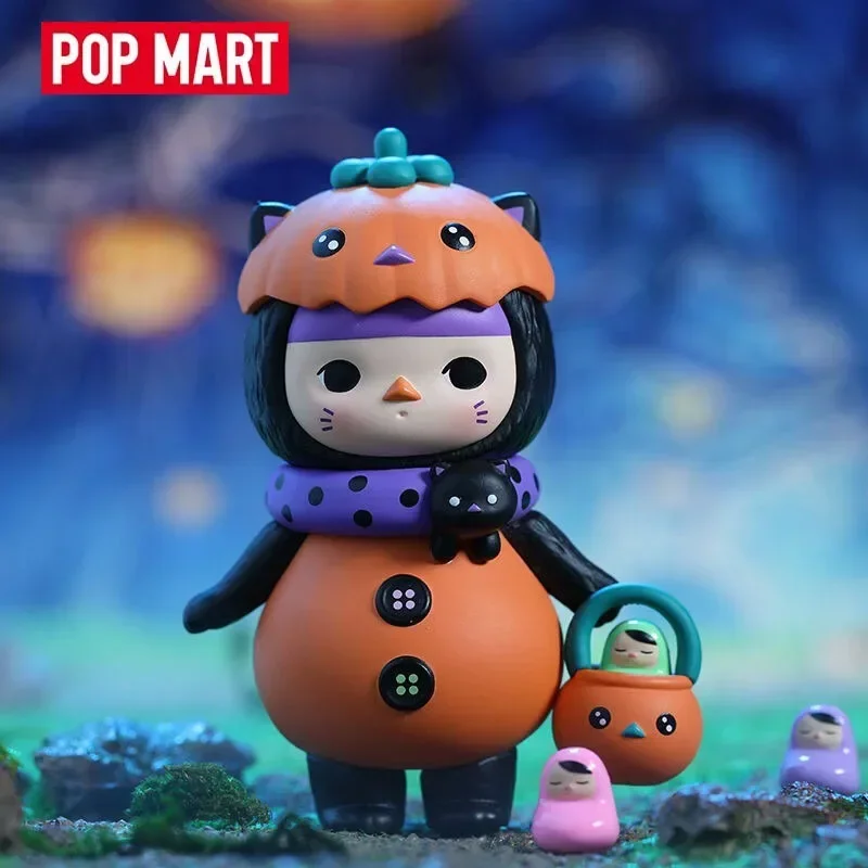 Baby Products Gift Set - Pop Mart Pucky Canavar Bebek Serisi