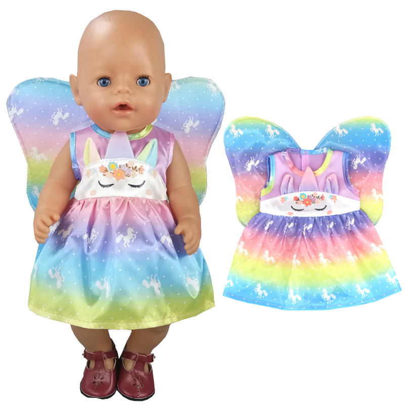 Oyuncak Bebek Giysileri 40 Cm  - Baby Products Resale incelemesi ve fiyatı