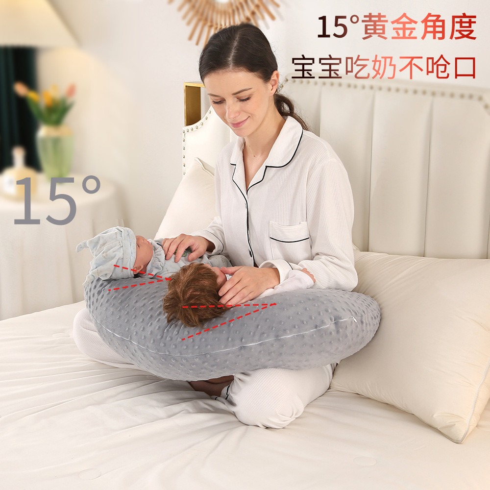 BEBEK Yenidoğan Emzirme Yatağı - Nursing Pillow Breastfeeding incelemesi ve fiyatı