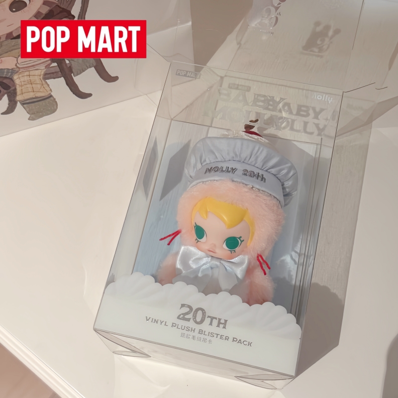 Sıcak Satış Orijinal Stok Popm - Baby Products Gift Card incelemesi ve fiyatı