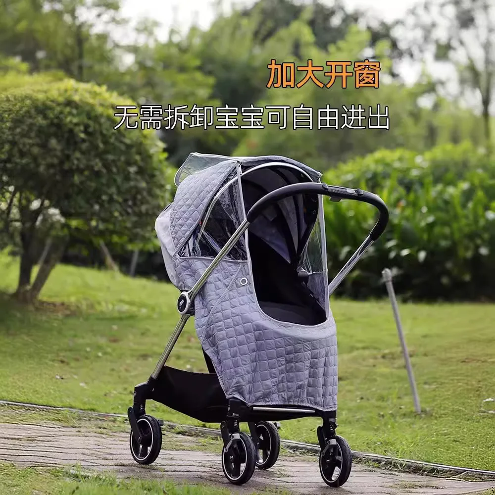 Yağmur Koruması Bebek Arabası  - Stroller Rain Cover incelemesi ve fiyatı