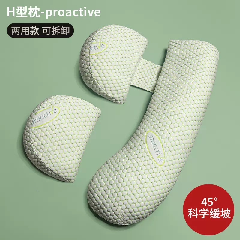 Gebelik Yastığı Annelik Uyku D - Nursing Pillow Breastfeeding incelemesi ve fiyatı
