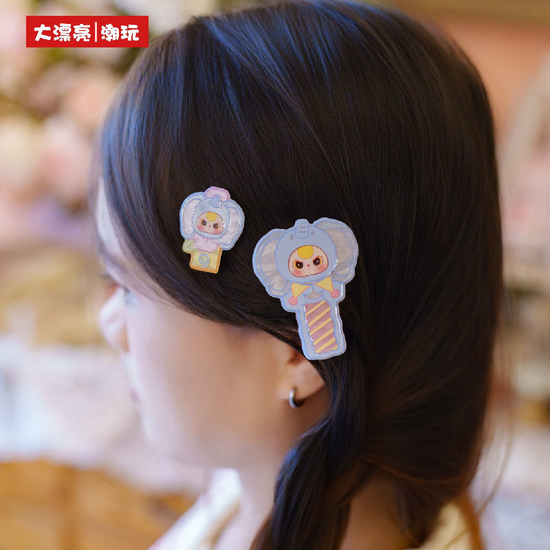 2026 Yeni Orijinal Bebek Üçlü  - Baby Products Hair incelemesi ve fiyatı