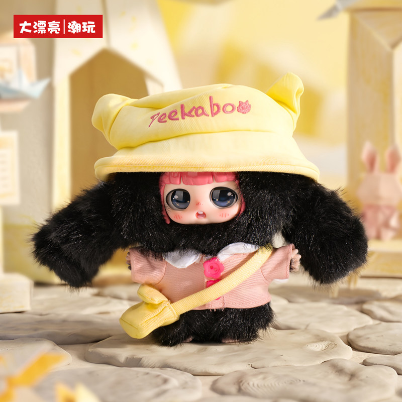Orijinal Bebek Üç Peekaboo Ked - Baby Products Gift Set incelemesi ve fiyatı