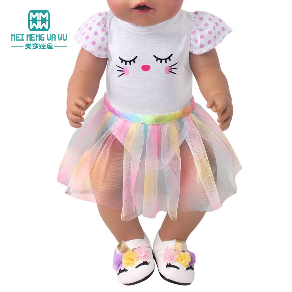 Bebekler için Giysiler 43cm Oy - Baby Products Resale incelemesi ve fiyatı