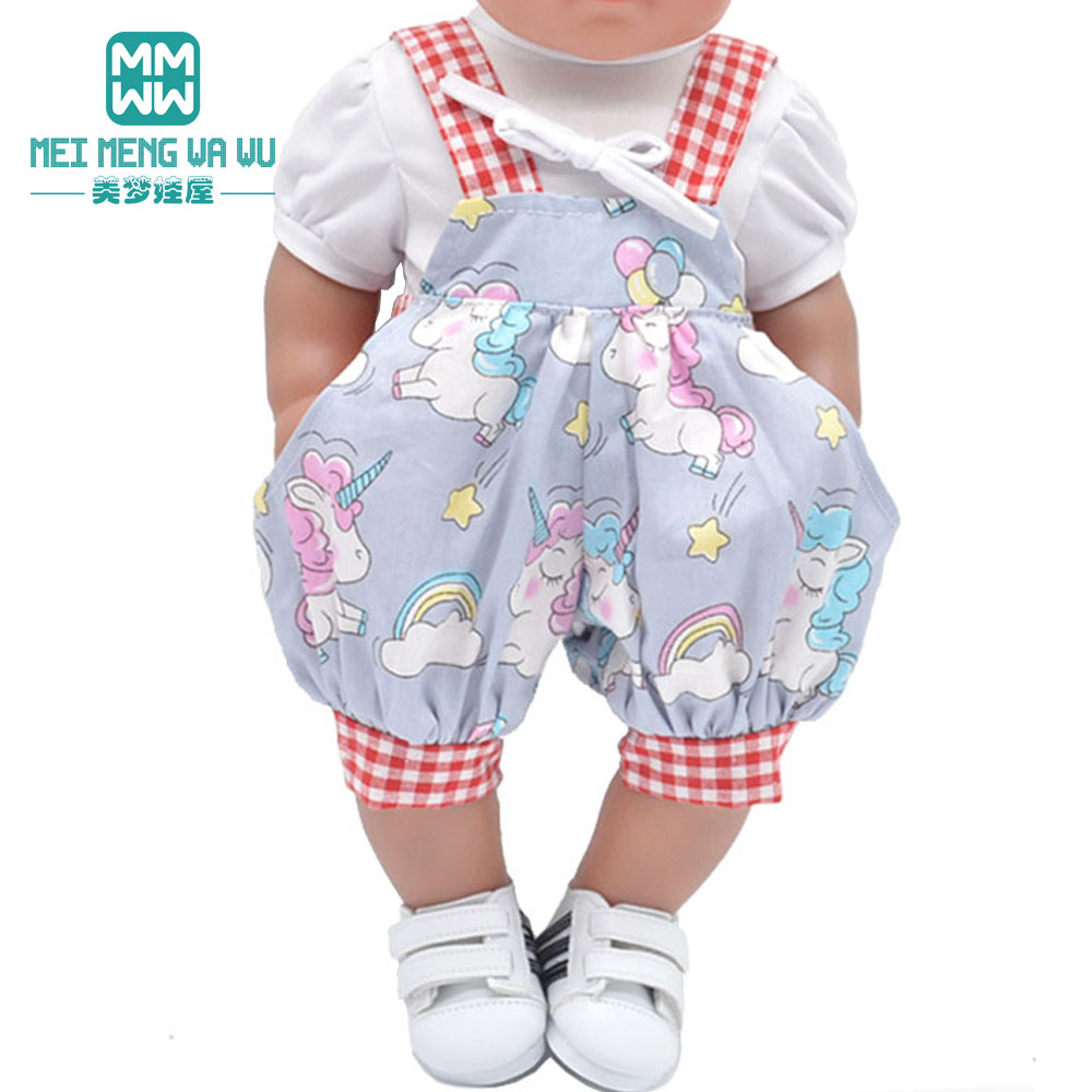 Bebekler için Giysiler 43cm Oy - Baby Products Resale incelemesi ve fiyatı
