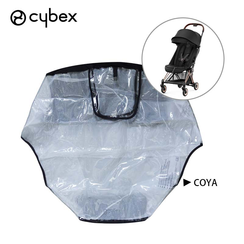 Cybex Priam Mios Melio Coya EV - Stroller Rain Cover incelemesi ve fiyatı