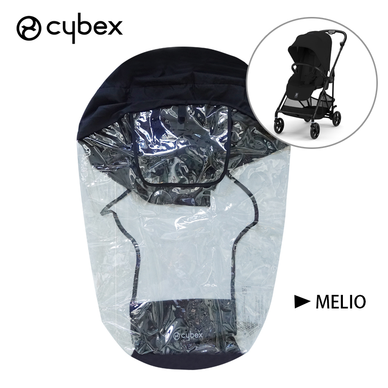 Cybex Priam Mios Melio Coya EV - Stroller Rain Cover incelemesi ve fiyatı