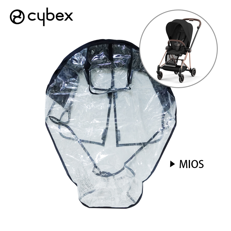 Cybex Priam Mios Melio Coya EV - Stroller Rain Cover incelemesi ve fiyatı